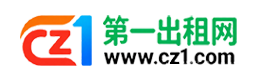 肇庆第一出租网